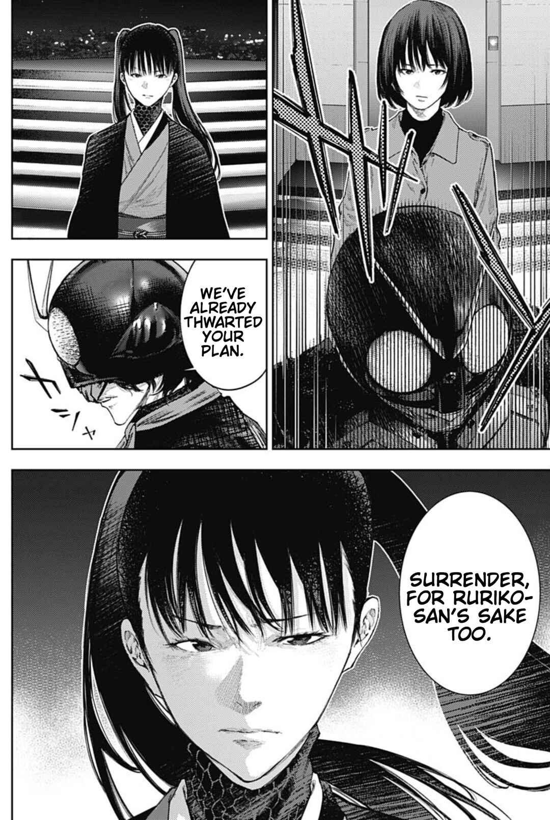 Page 12 Chapter 72 There is No True Peace in this World -Shin Kamen Rider Shocker Side-