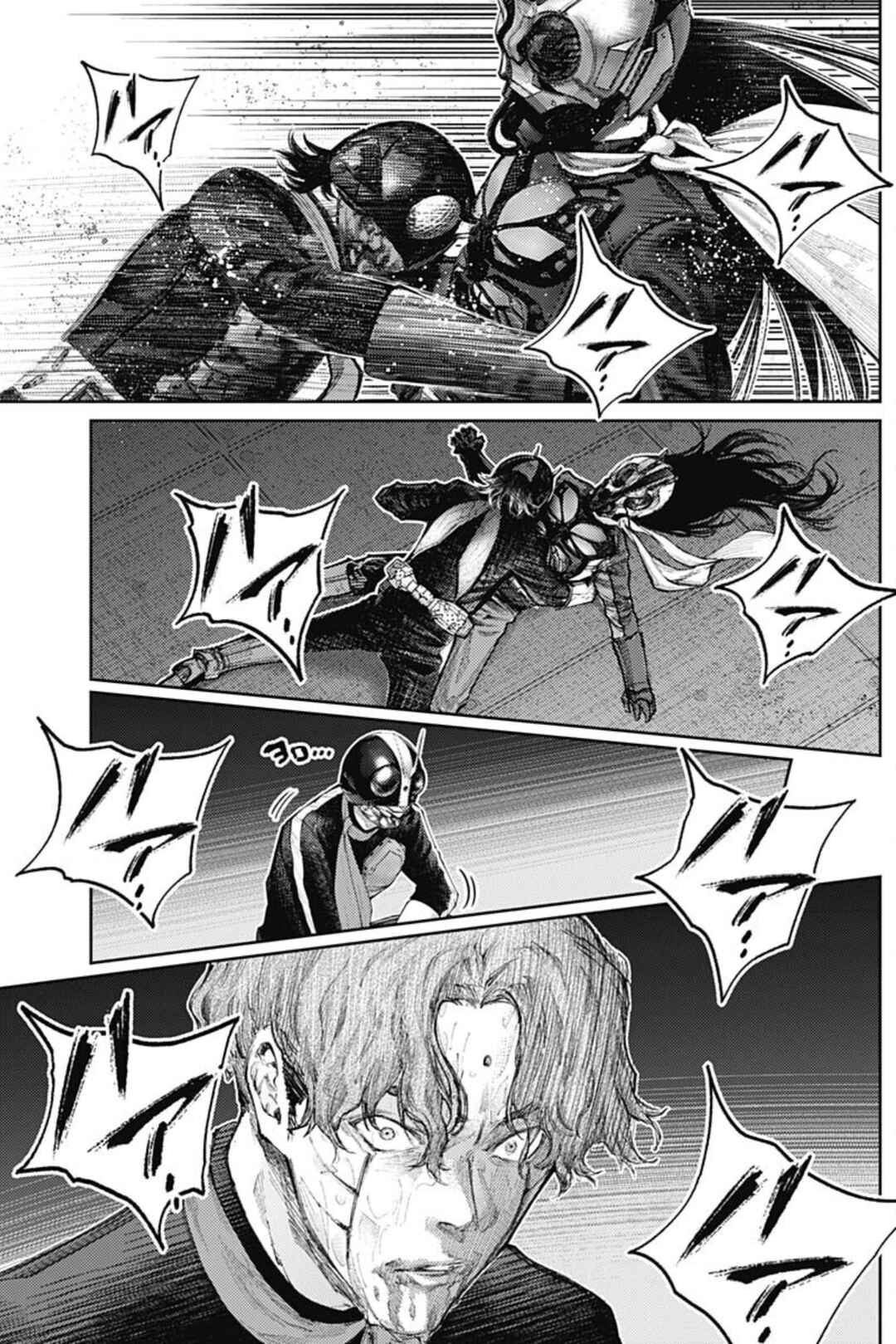 Page 11 Chapter 83 There is No True Peace in this World -Shin Kamen Rider Shocker Side-