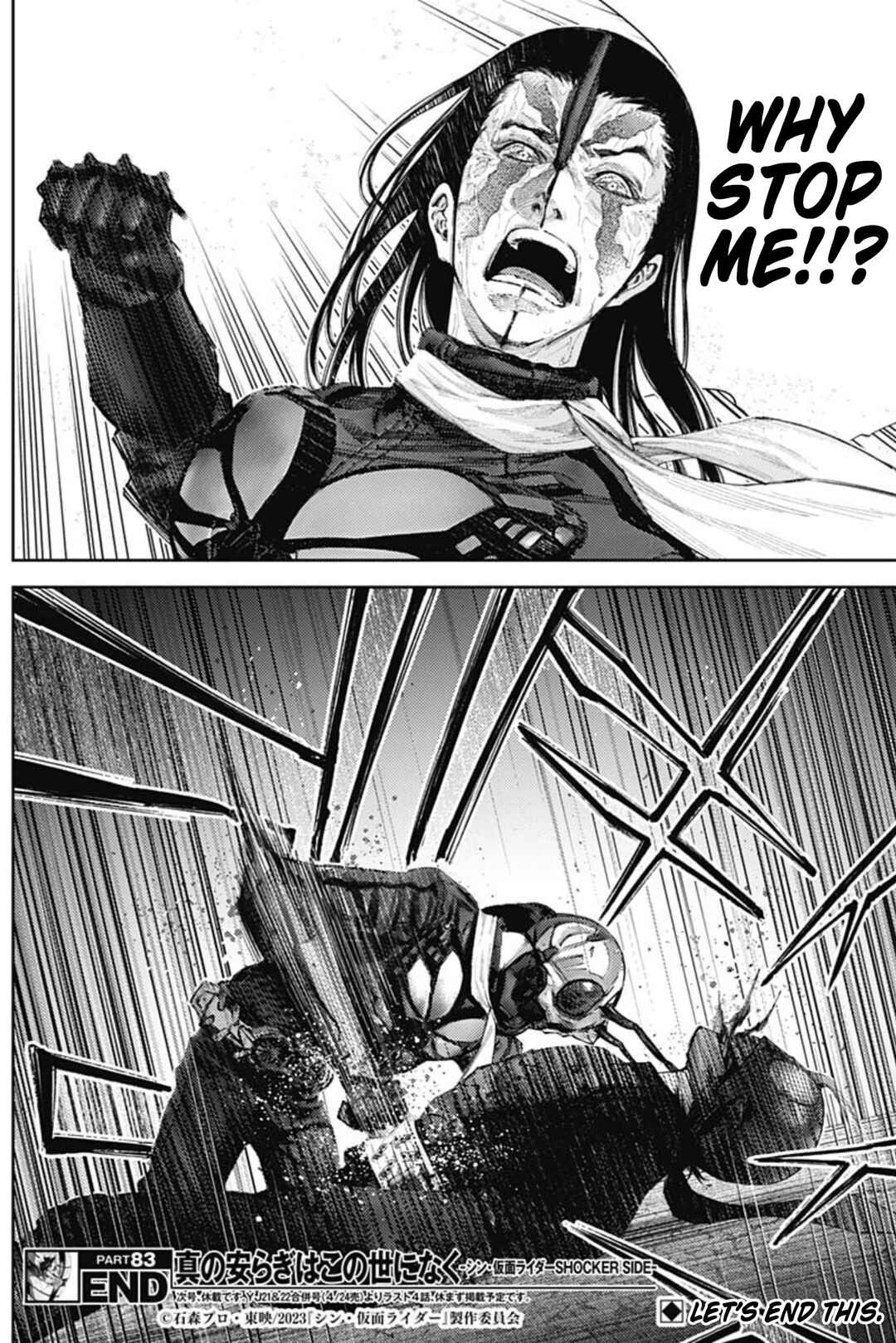 Page 17 Chapter 83 There is No True Peace in this World -Shin Kamen Rider Shocker Side-