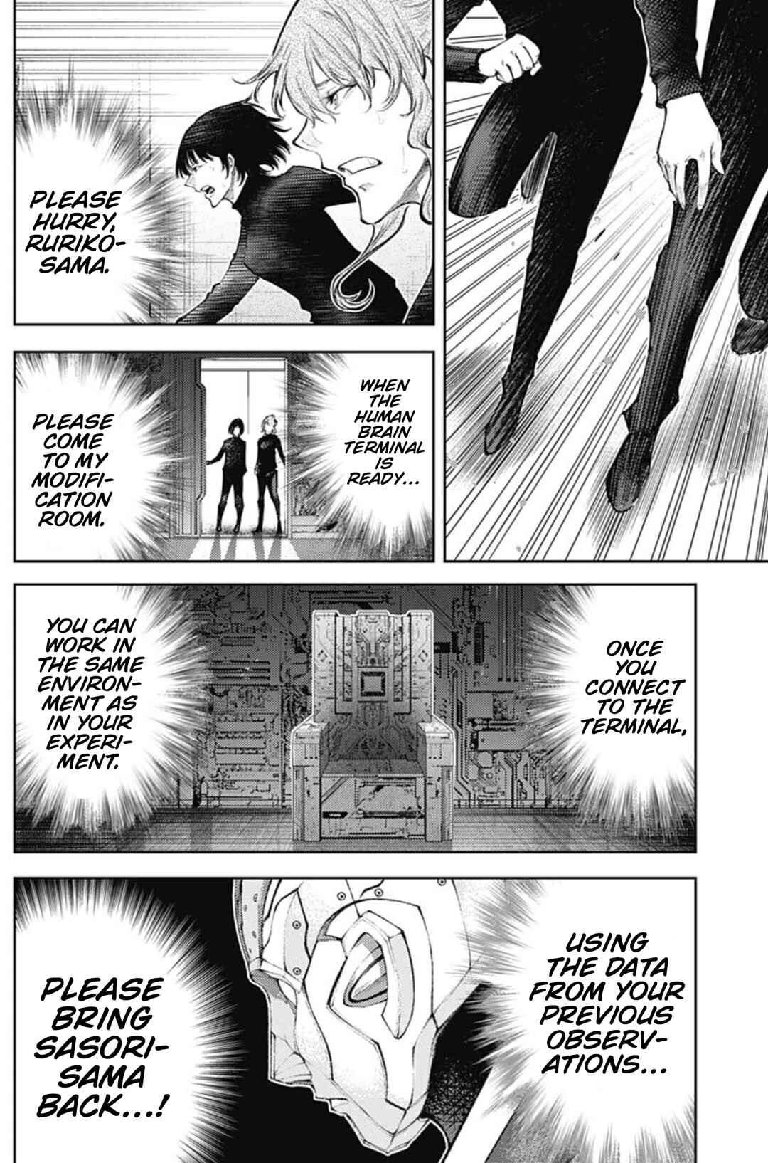 Page 10 Chapter 51 There is No True Peace in this World -Shin Kamen Rider Shocker Side-