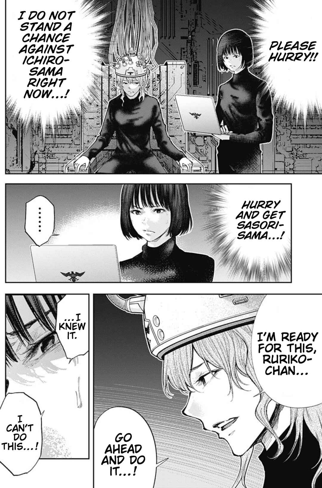 Page 14 Chapter 51 There is No True Peace in this World -Shin Kamen Rider Shocker Side-