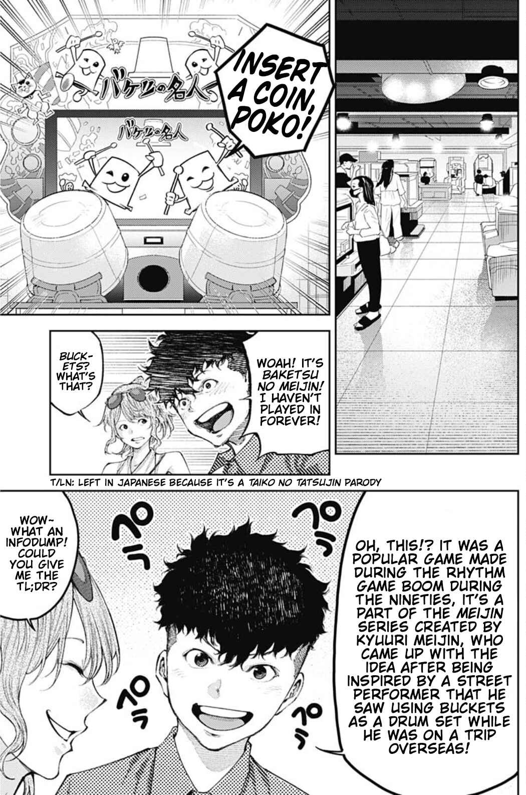 Page 7 Chapter 13 There is No True Peace in this World -Shin Kamen Rider Shocker Side-