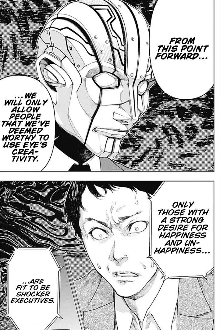 Page 3 Chapter 8 There is No True Peace in this World -Shin Kamen Rider Shocker Side-