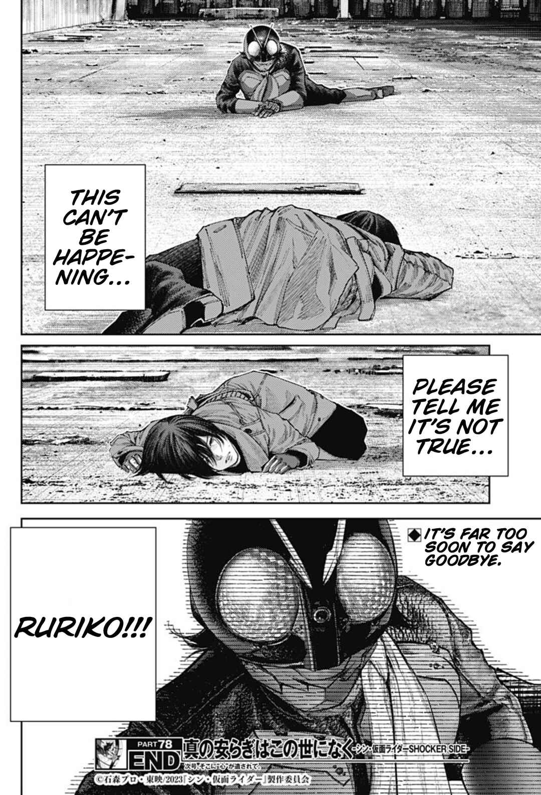 Page 18 Chapter 78 There is No True Peace in this World -Shin Kamen Rider Shocker Side-