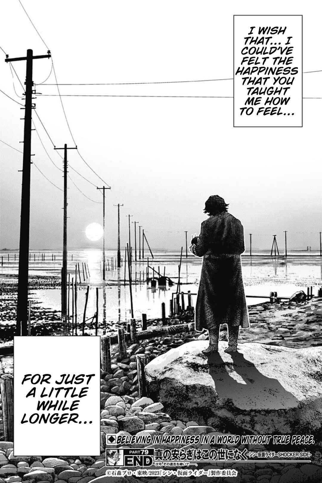 Page 18 Chapter 79 There is No True Peace in this World -Shin Kamen Rider Shocker Side-