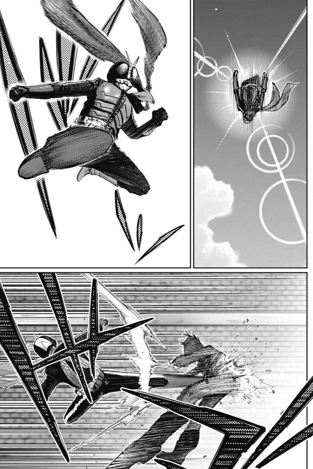 Page 5 Chapter 79 There is No True Peace in this World -Shin Kamen Rider Shocker Side-
