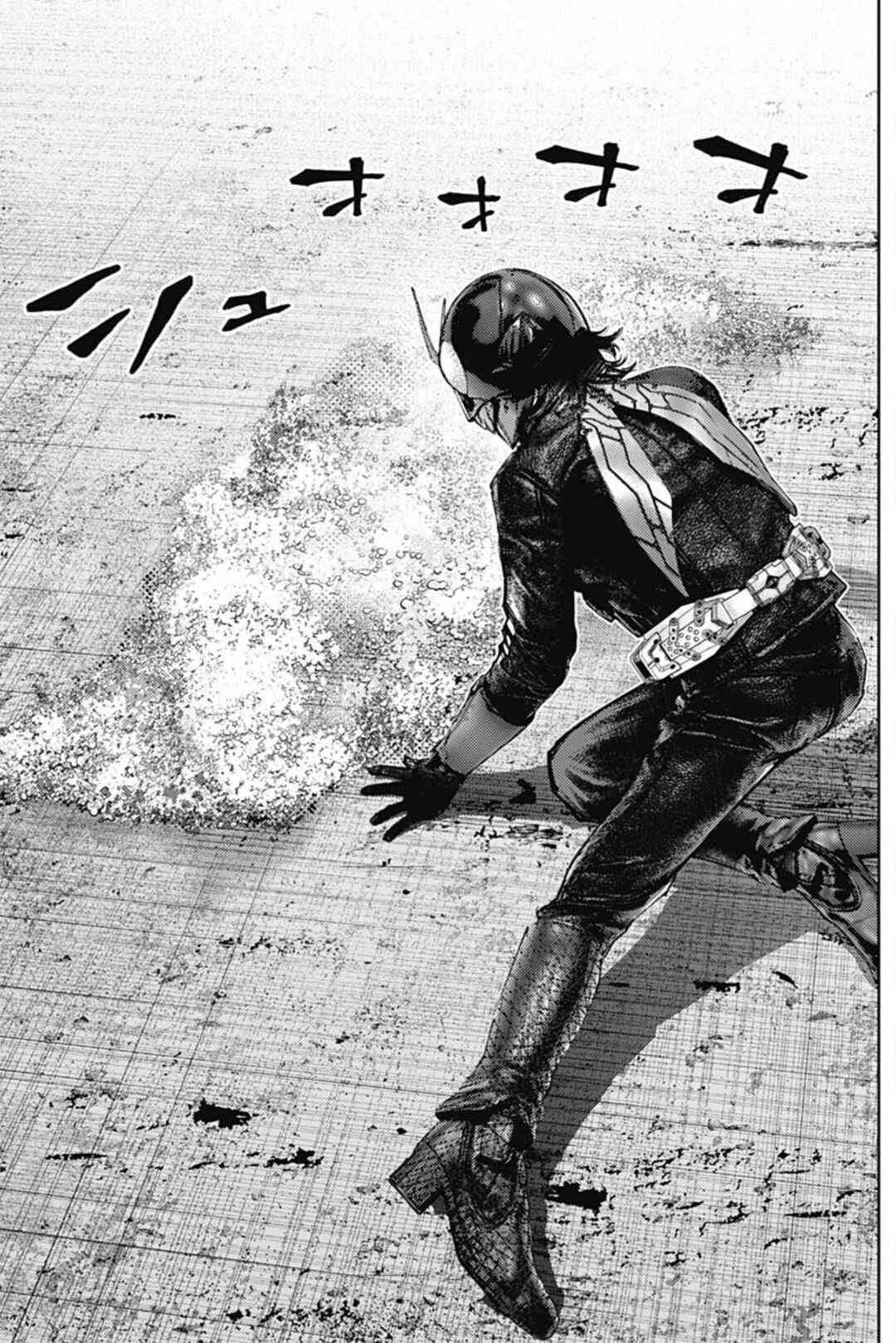 Page 9 Chapter 79 There is No True Peace in this World -Shin Kamen Rider Shocker Side-