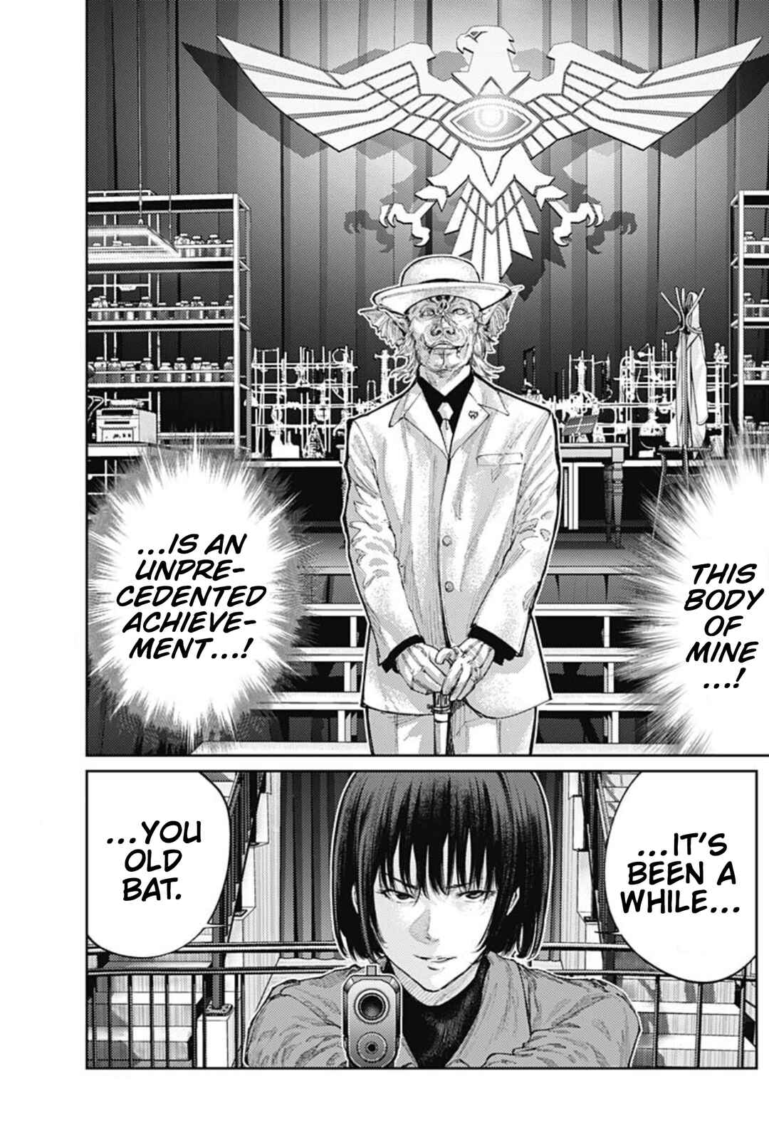 Page 11 Chapter 62 There is No True Peace in this World -Shin Kamen Rider Shocker Side-