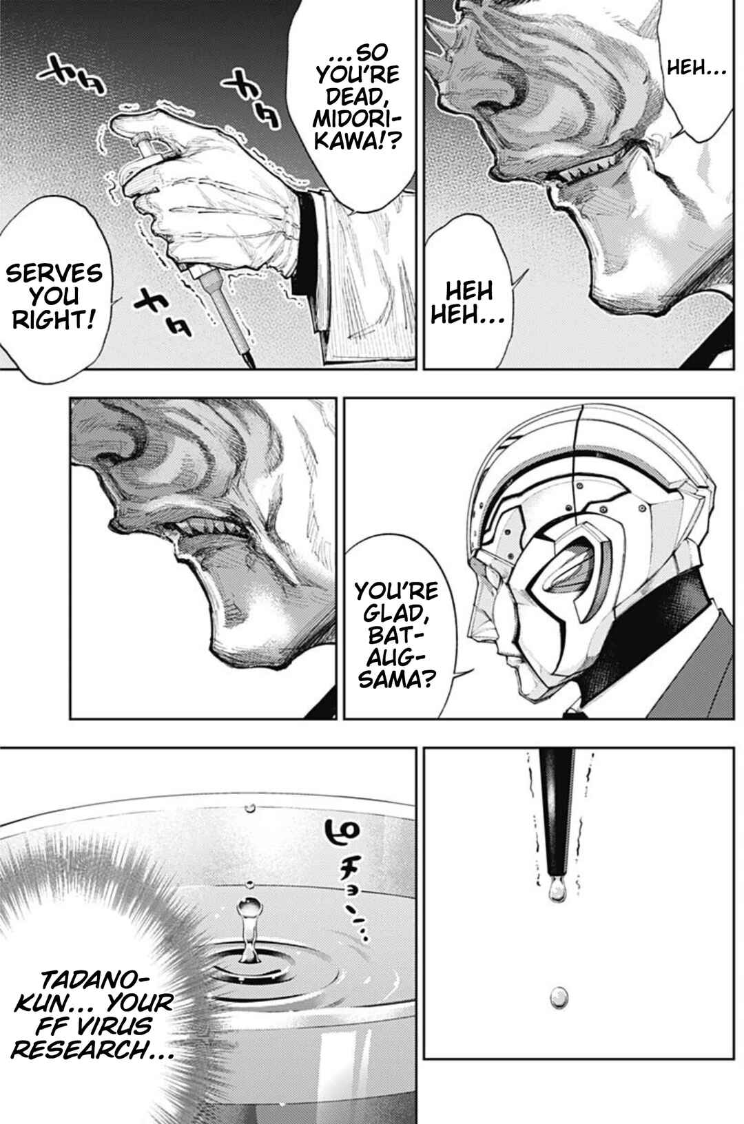 Page 3 Chapter 62 There is No True Peace in this World -Shin Kamen Rider Shocker Side-