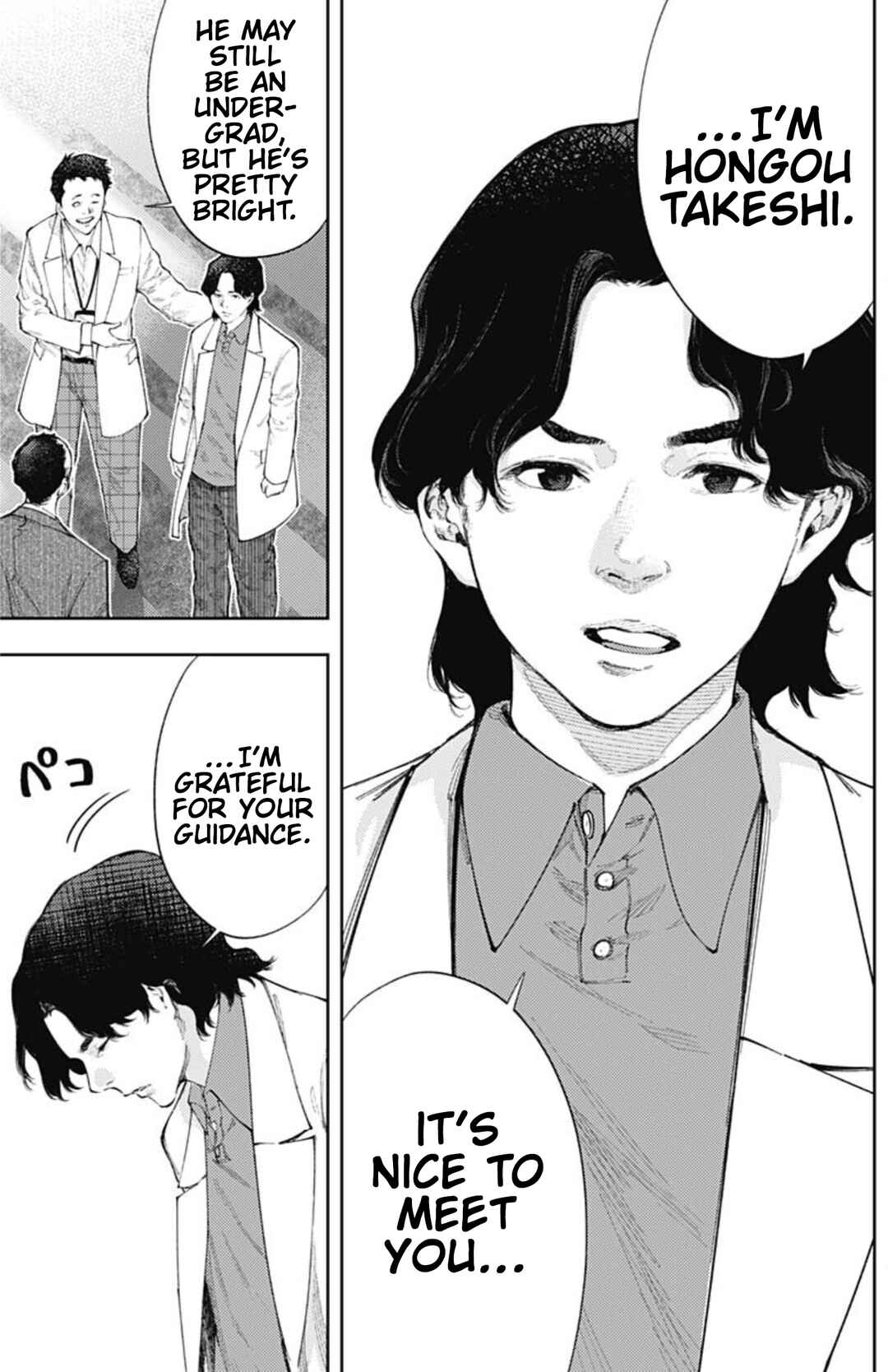 Page 13 Chapter 43 There is No True Peace in this World -Shin Kamen Rider Shocker Side-