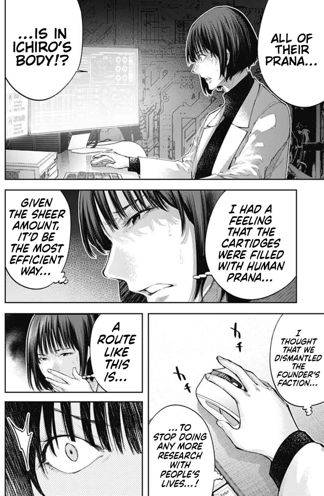 Page 2 Chapter 43 There is No True Peace in this World -Shin Kamen Rider Shocker Side-
