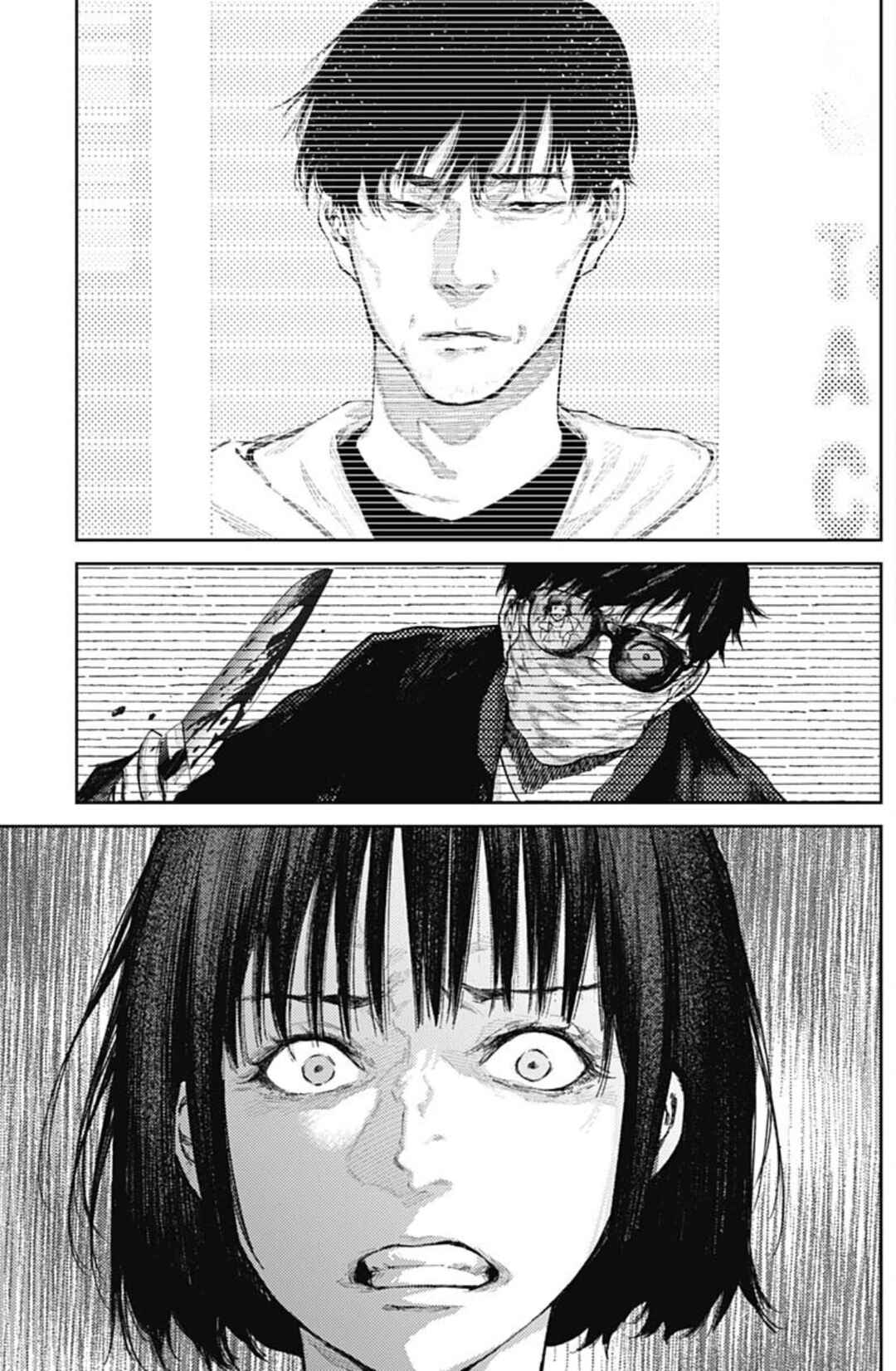Page 3 Chapter 43 There is No True Peace in this World -Shin Kamen Rider Shocker Side-
