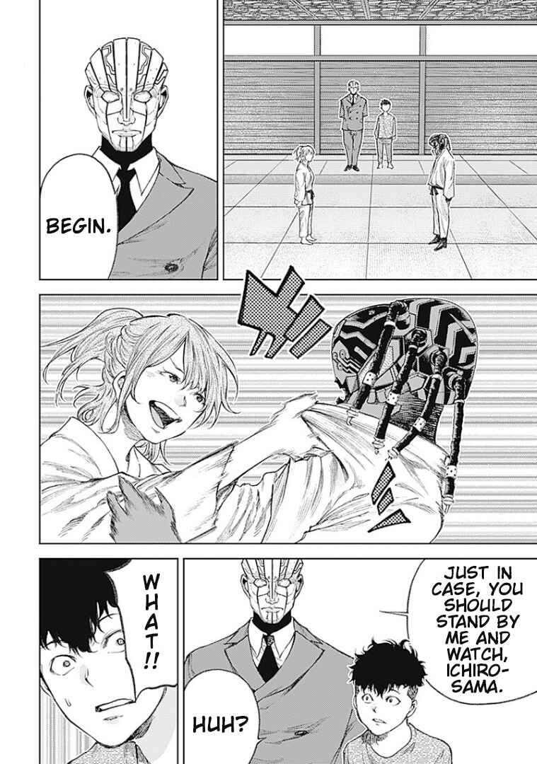Page 18 Chapter 2 There is No True Peace in this World -Shin Kamen Rider Shocker Side-