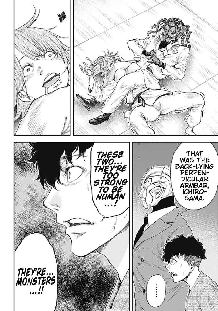Page 24 Chapter 2 There is No True Peace in this World -Shin Kamen Rider Shocker Side-