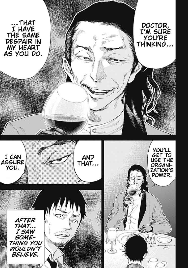 Page 3 Chapter 2 There is No True Peace in this World -Shin Kamen Rider Shocker Side-