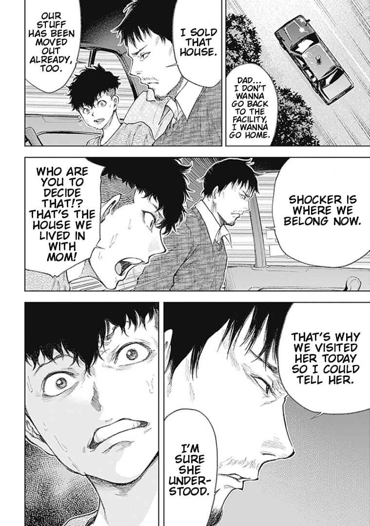 Page 32 Chapter 2 There is No True Peace in this World -Shin Kamen Rider Shocker Side-