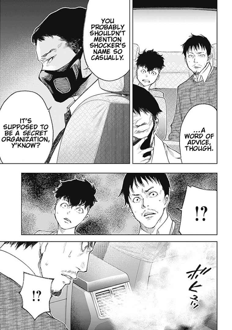 Page 35 Chapter 2 There is No True Peace in this World -Shin Kamen Rider Shocker Side-