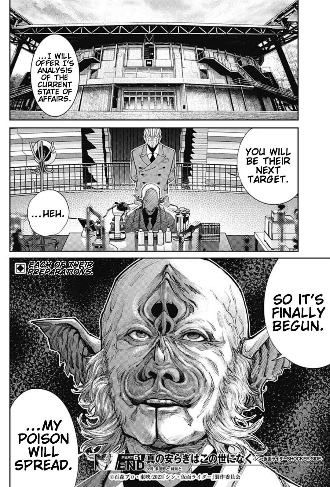 Page 18 Chapter 61 There is No True Peace in this World -Shin Kamen Rider Shocker Side-