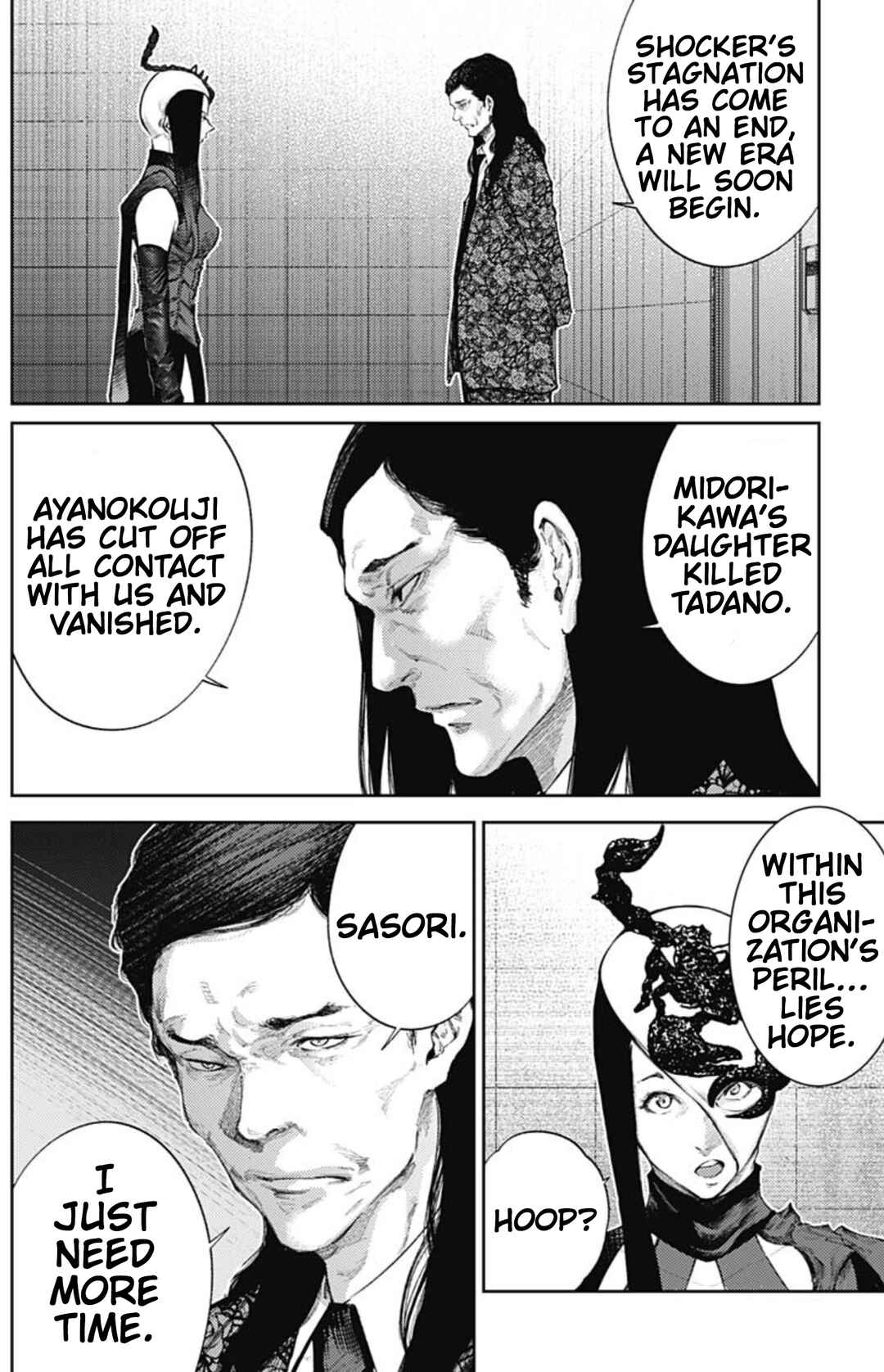 Page 8 Chapter 66 There is No True Peace in this World -Shin Kamen Rider Shocker Side-
