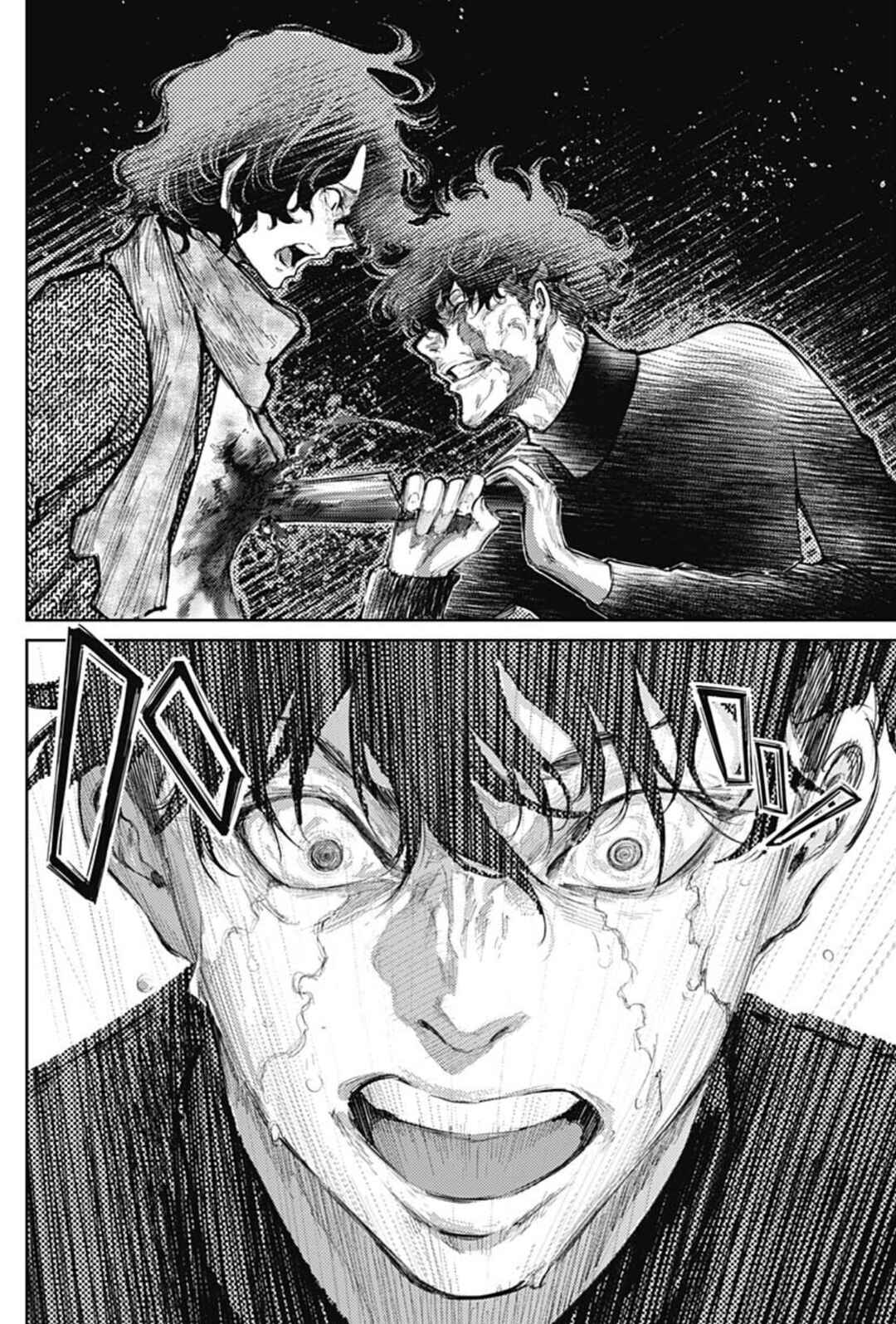 Page 12 Chapter 38 There is No True Peace in this World -Shin Kamen Rider Shocker Side-