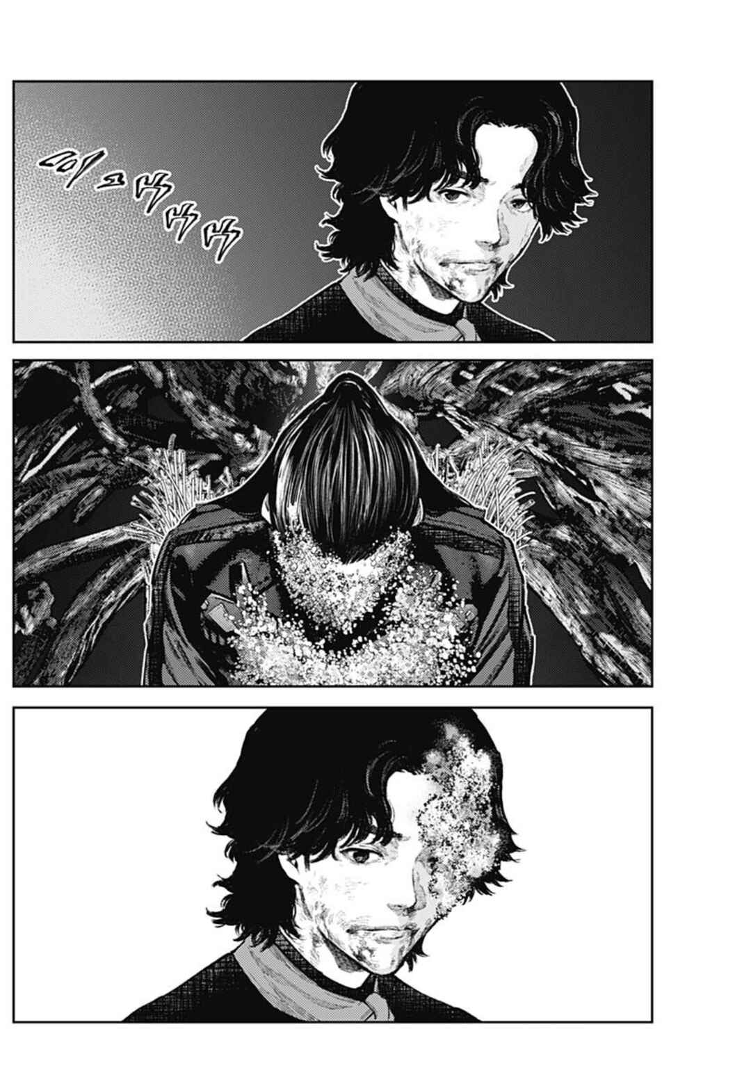 Page 15 Chapter 86 There is No True Peace in this World -Shin Kamen Rider Shocker Side-