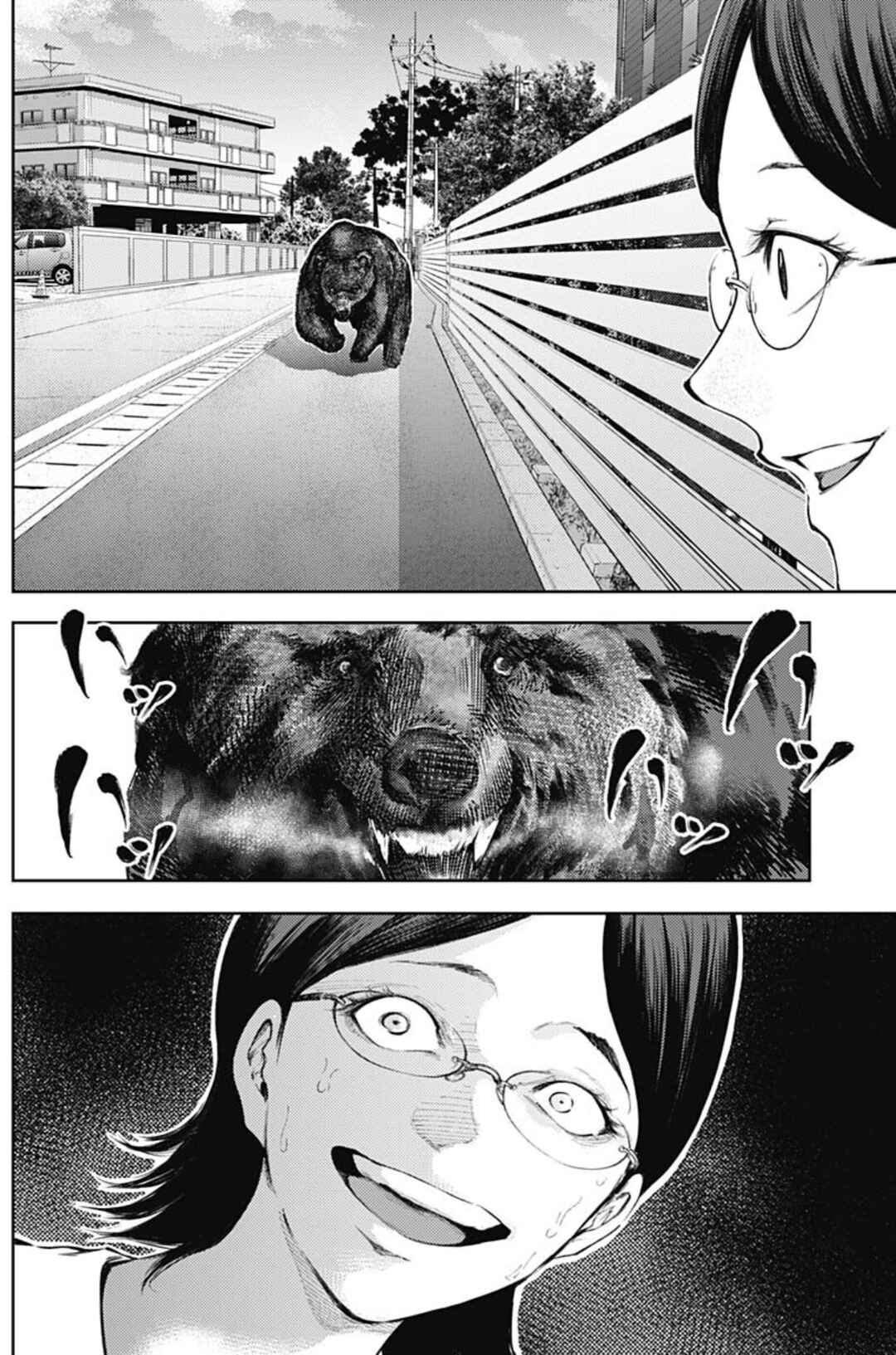 Page 14 Chapter 36 There is No True Peace in this World -Shin Kamen Rider Shocker Side-