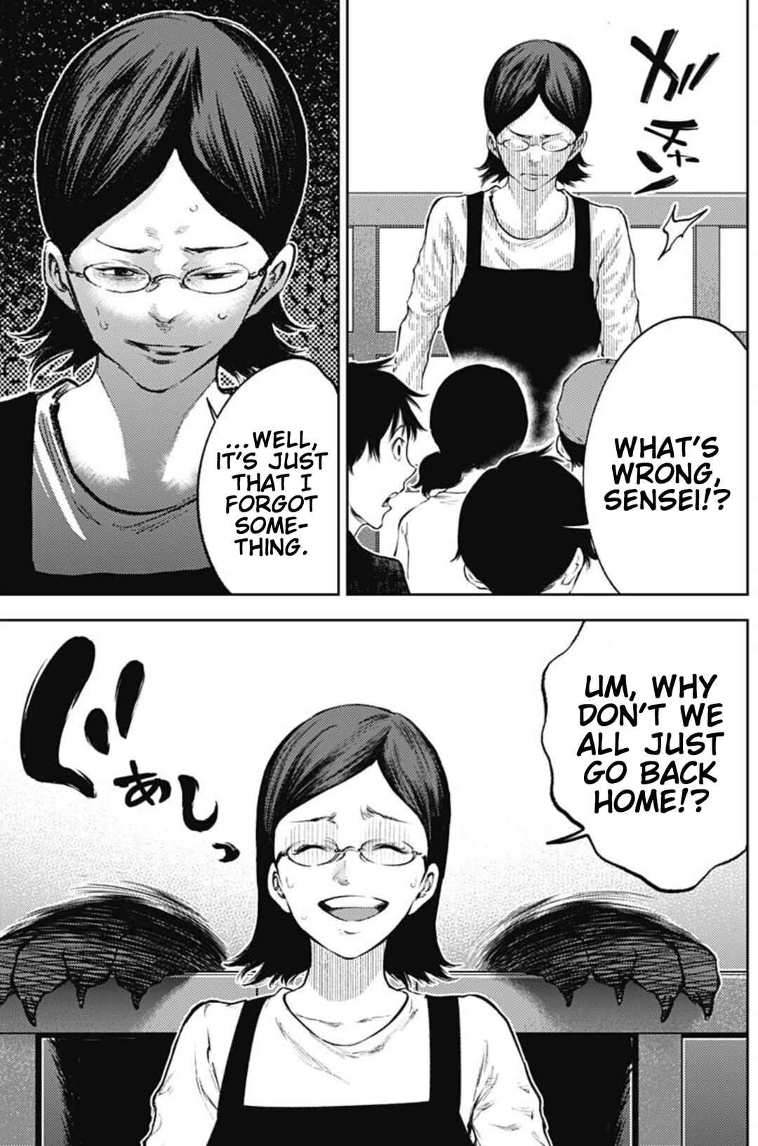 Page 15 Chapter 36 There is No True Peace in this World -Shin Kamen Rider Shocker Side-