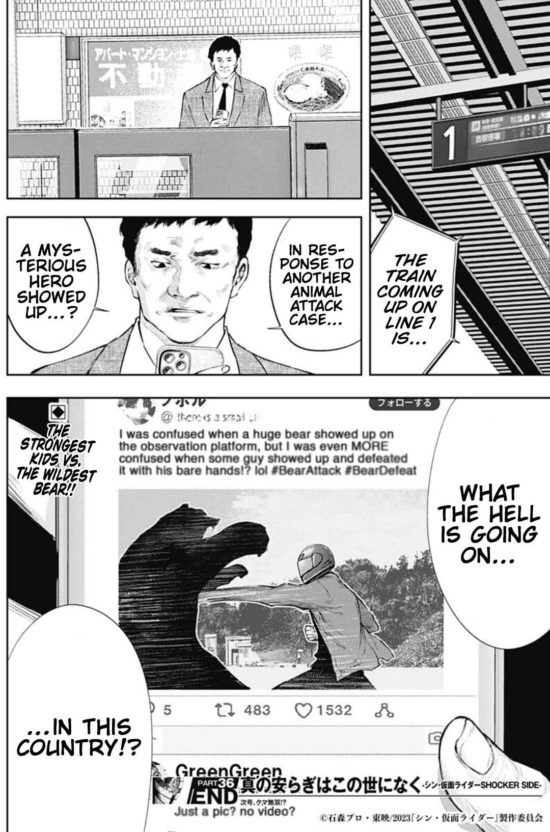 Page 18 Chapter 36 There is No True Peace in this World -Shin Kamen Rider Shocker Side-