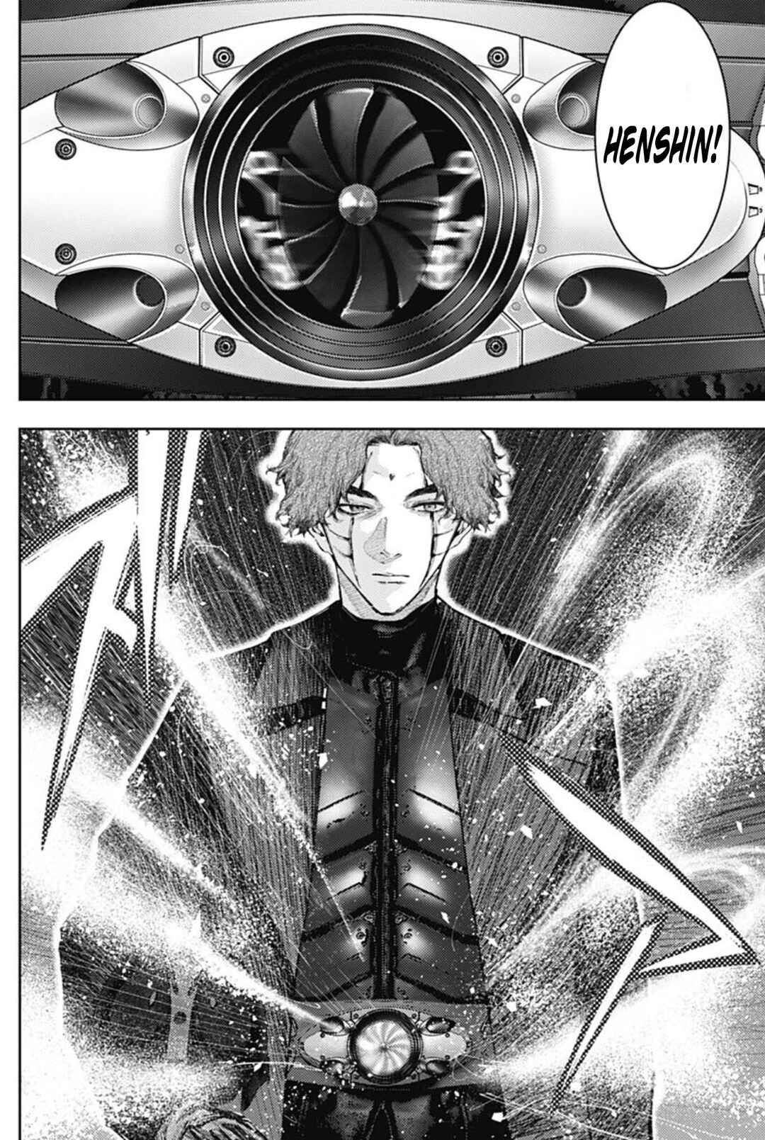 Page 6 Chapter 77 There is No True Peace in this World -Shin Kamen Rider Shocker Side-