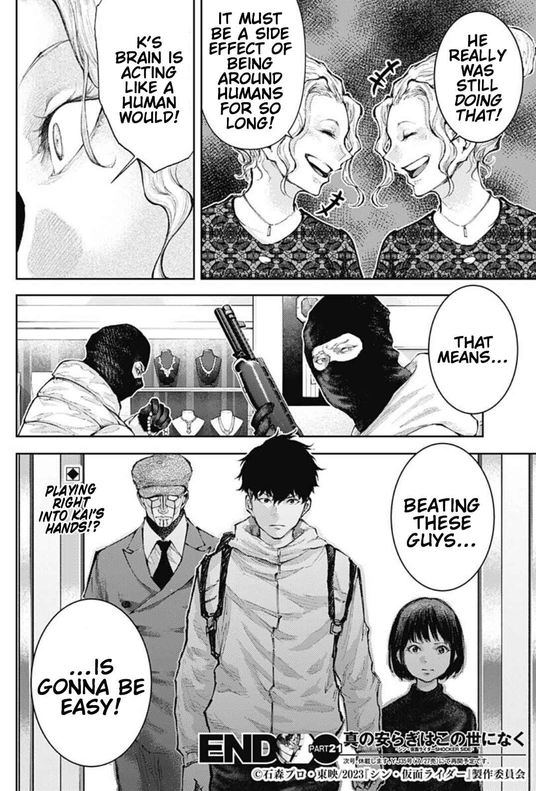 Page 19 Chapter 21 There is No True Peace in this World -Shin Kamen Rider Shocker Side-