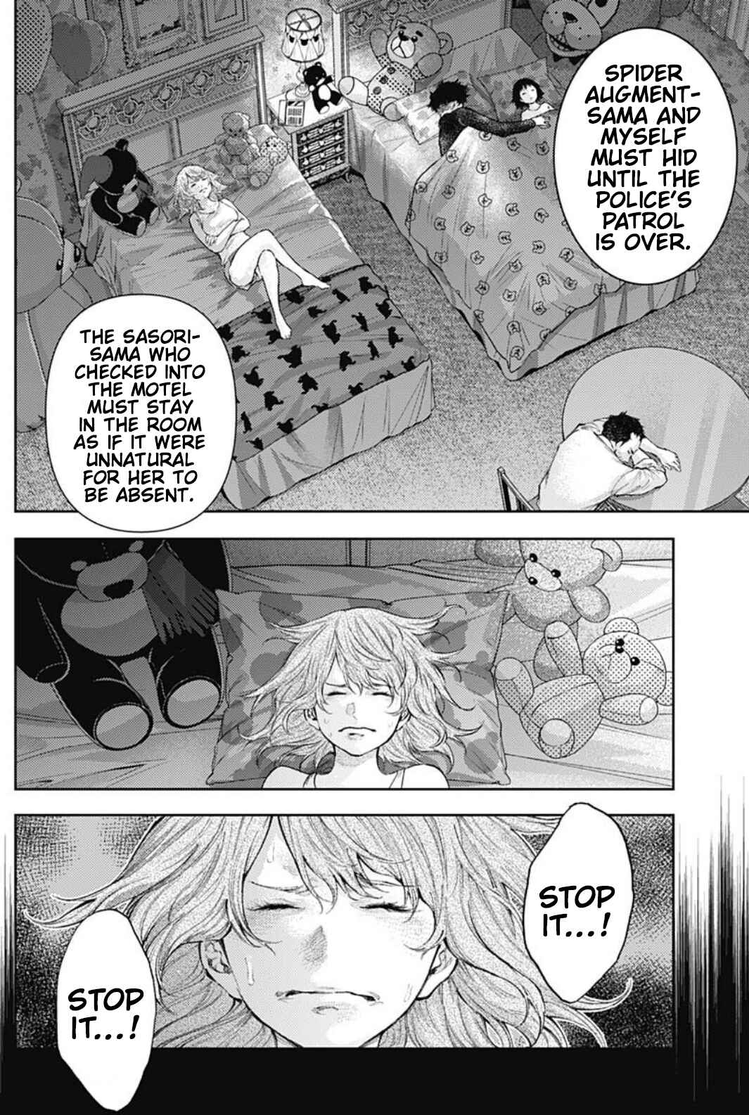 Page 5 Chapter 21 There is No True Peace in this World -Shin Kamen Rider Shocker Side-