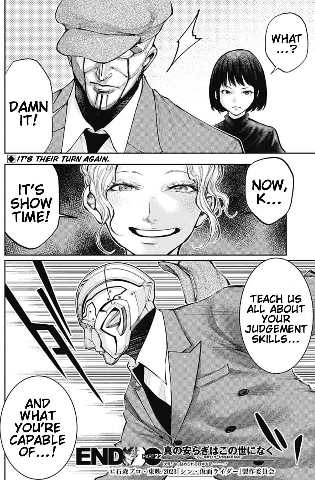 Page 18 Chapter 22 There is No True Peace in this World -Shin Kamen Rider Shocker Side-