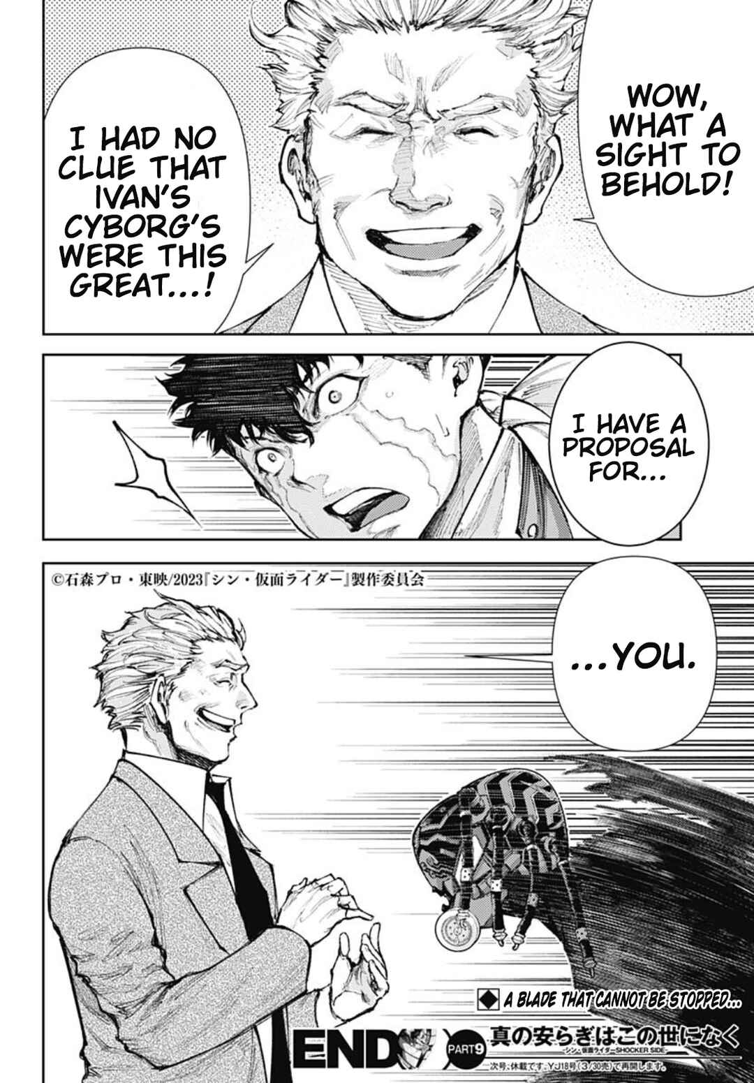 Page 18 Chapter 9 There is No True Peace in this World -Shin Kamen Rider Shocker Side-
