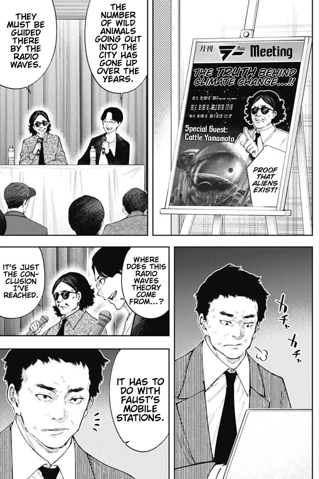 Page 11 Chapter 39 There is No True Peace in this World -Shin Kamen Rider Shocker Side-