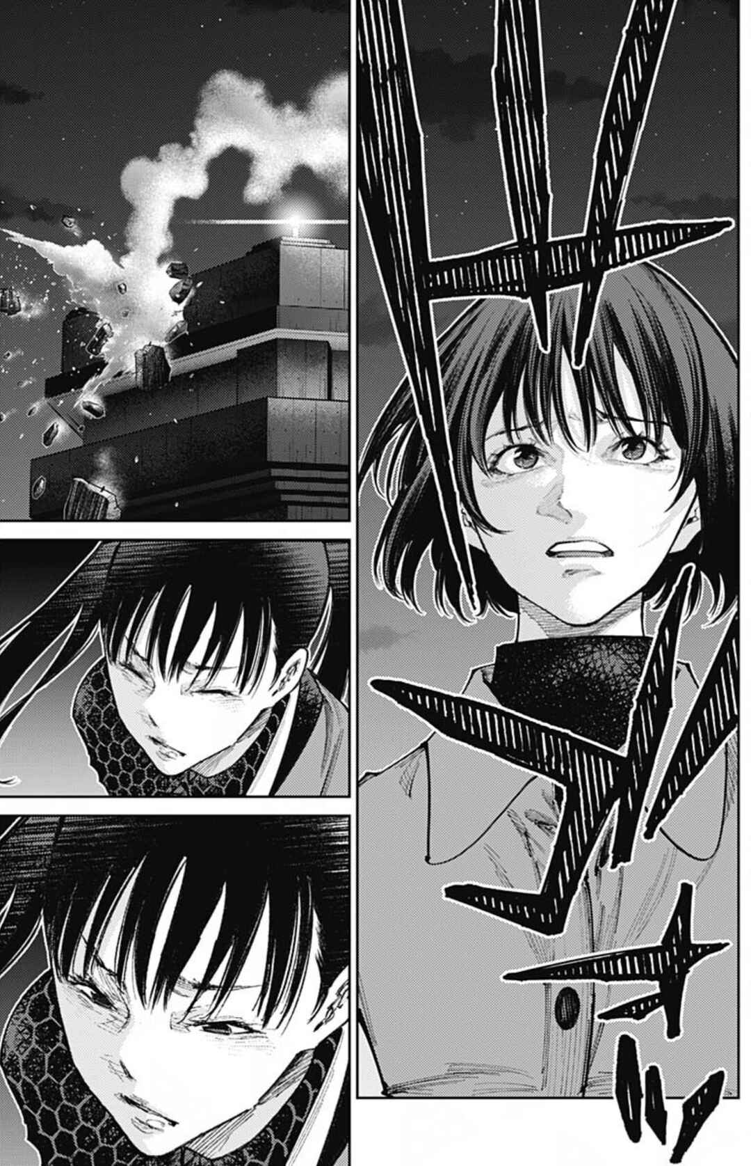 Page 15 Chapter 73 There is No True Peace in this World -Shin Kamen Rider Shocker Side-