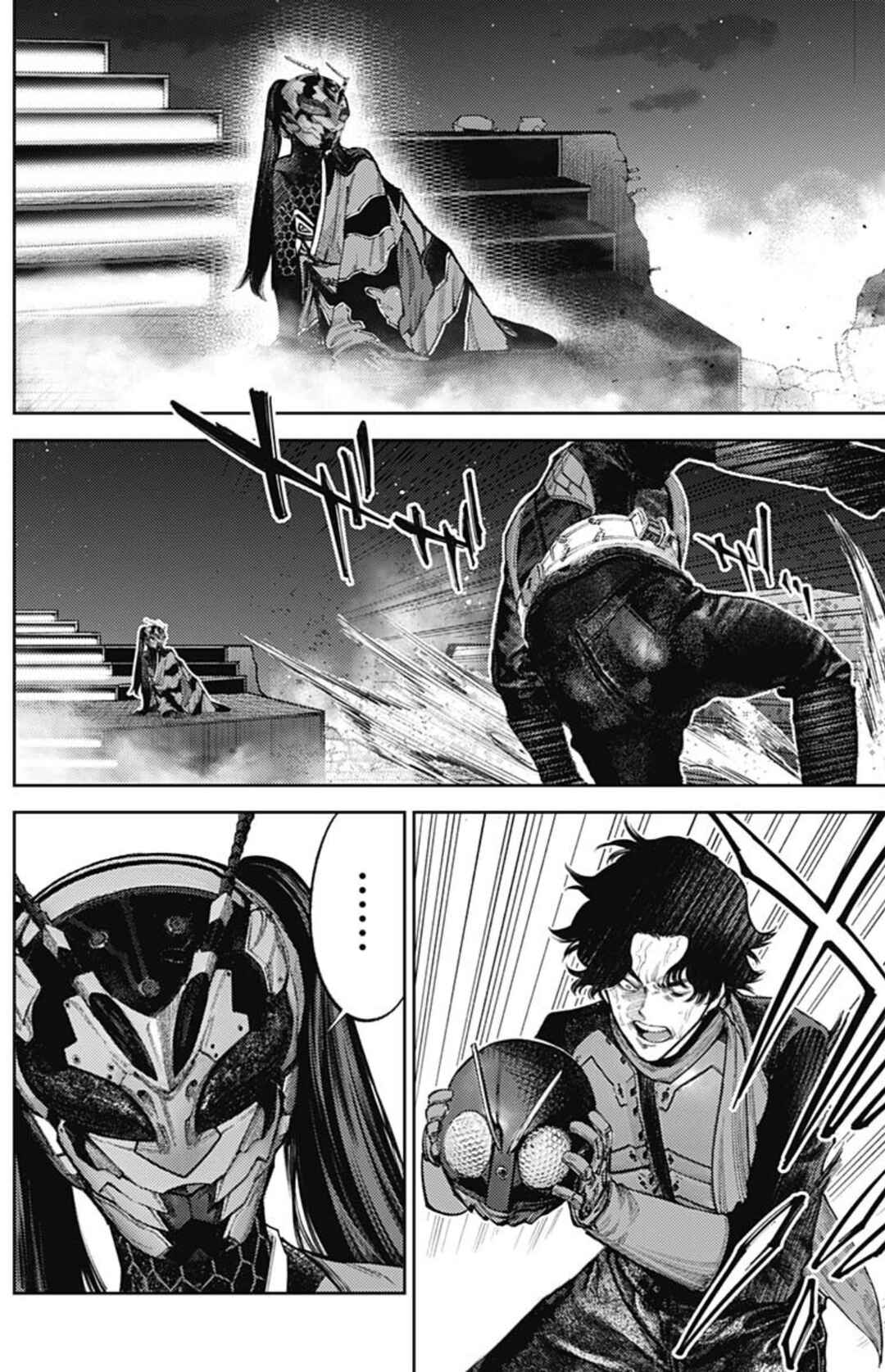 Page 16 Chapter 73 There is No True Peace in this World -Shin Kamen Rider Shocker Side-