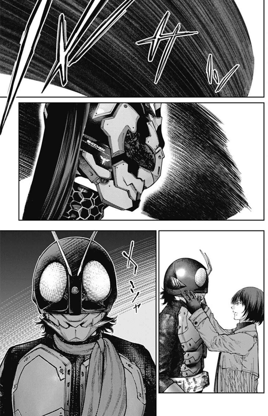 Page 3 Chapter 73 There is No True Peace in this World -Shin Kamen Rider Shocker Side-