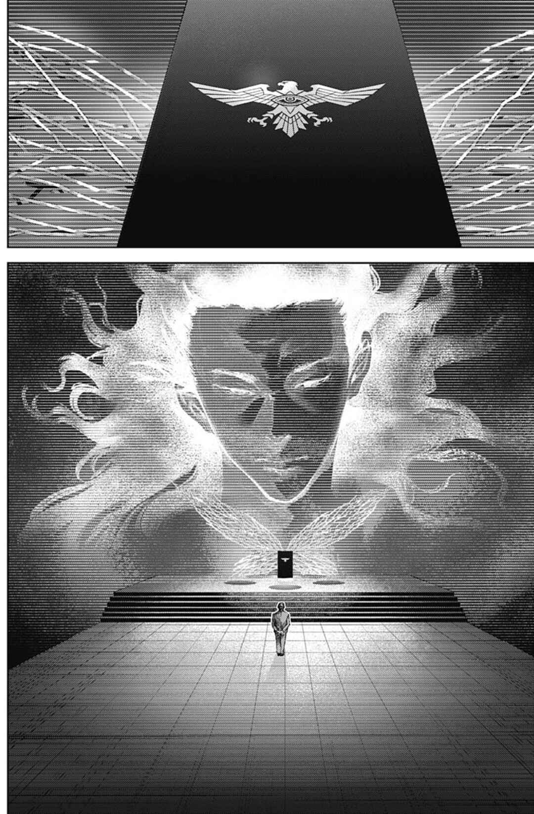 Page 11 Chapter 68 There is No True Peace in this World -Shin Kamen Rider Shocker Side-