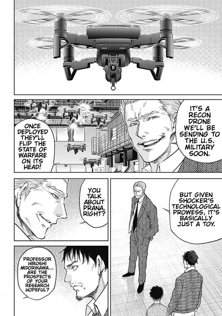 Page 14 Chapter 3 There is No True Peace in this World -Shin Kamen Rider Shocker Side-