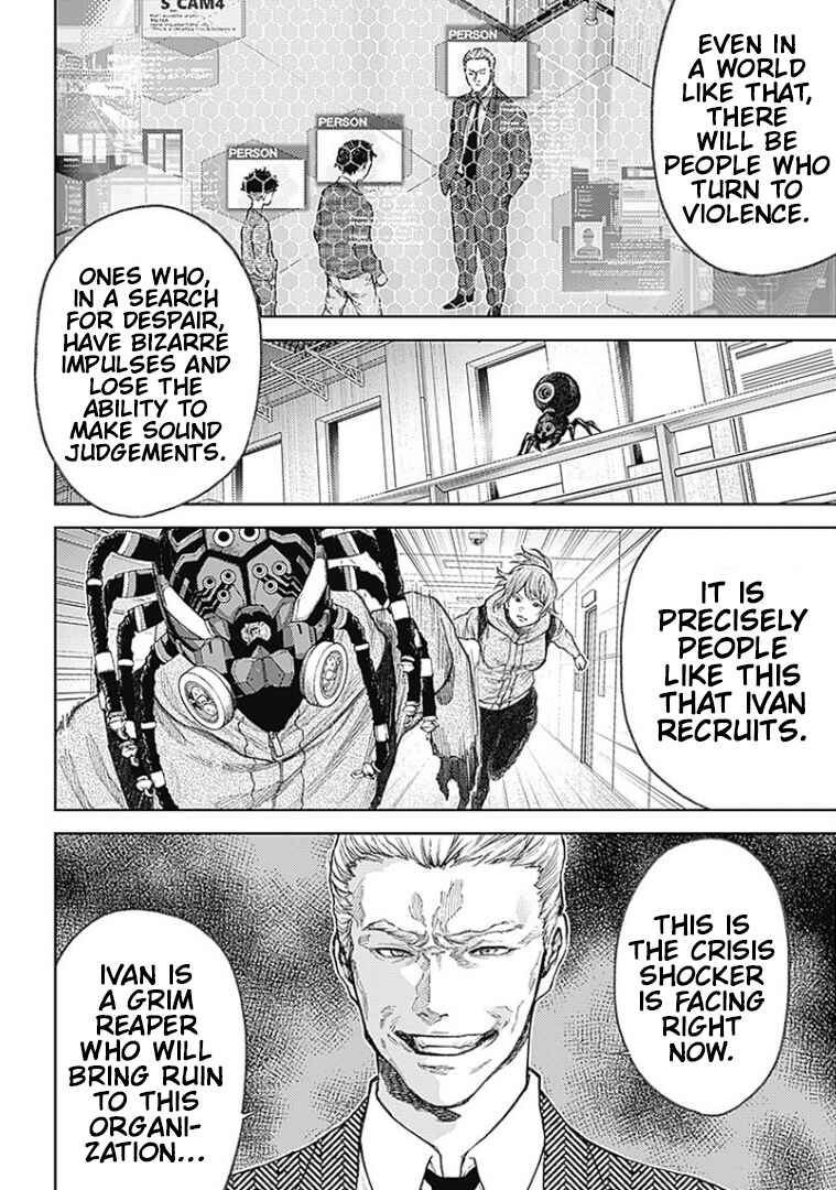 Page 16 Chapter 3 There is No True Peace in this World -Shin Kamen Rider Shocker Side-