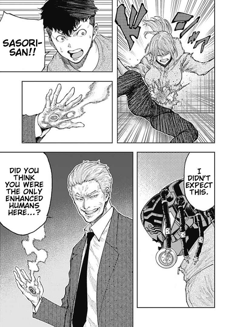 Page 27 Chapter 3 There is No True Peace in this World -Shin Kamen Rider Shocker Side-