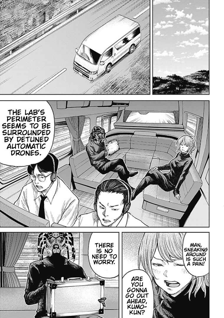 Page 3 Chapter 3 There is No True Peace in this World -Shin Kamen Rider Shocker Side-