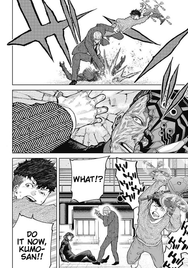 Page 36 Chapter 3 There is No True Peace in this World -Shin Kamen Rider Shocker Side-