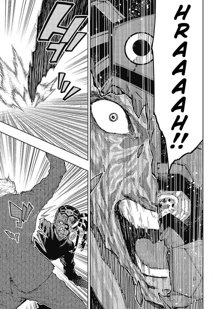 Page 37 Chapter 3 There is No True Peace in this World -Shin Kamen Rider Shocker Side-