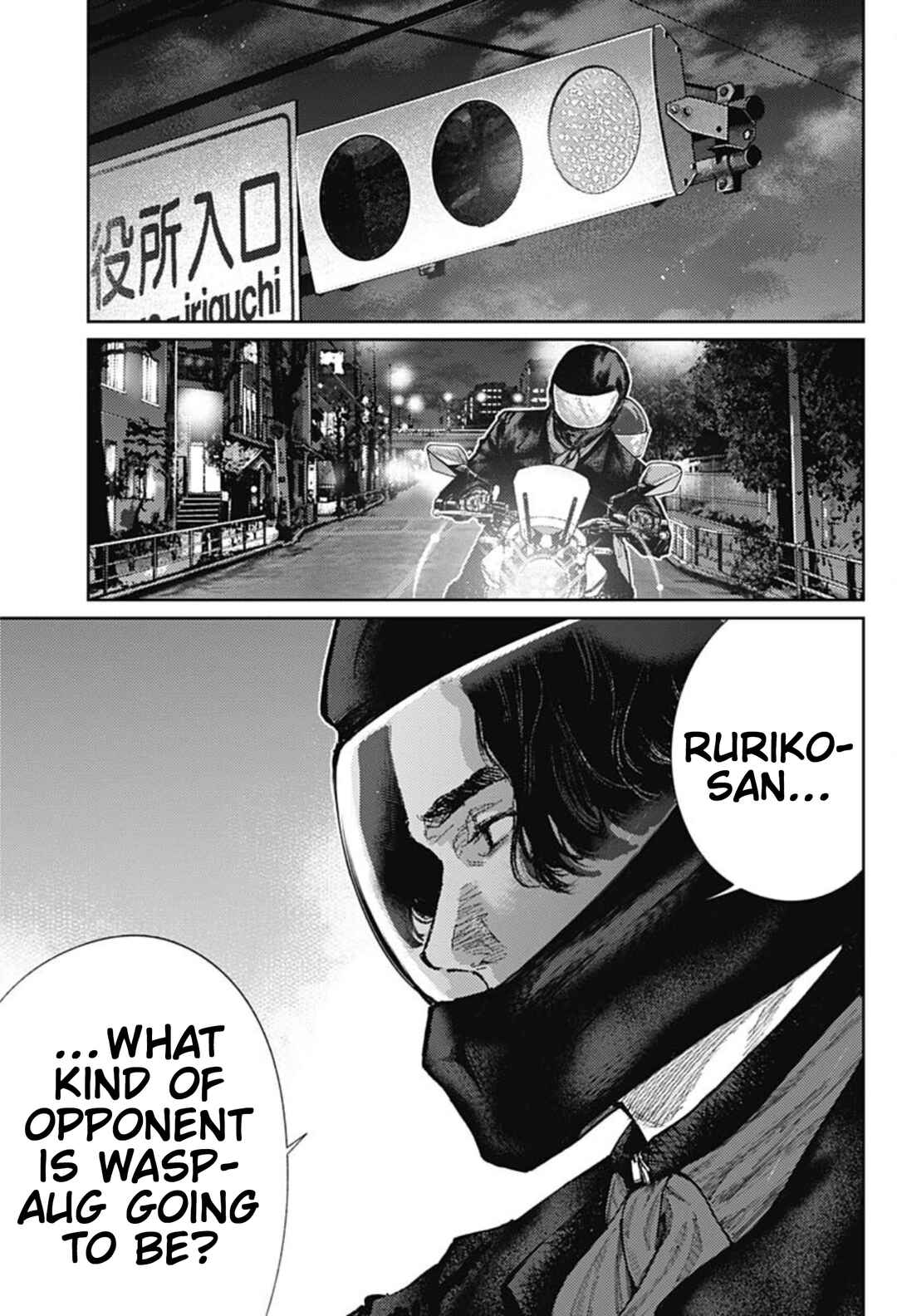 Page 15 Chapter 69 There is No True Peace in this World -Shin Kamen Rider Shocker Side-