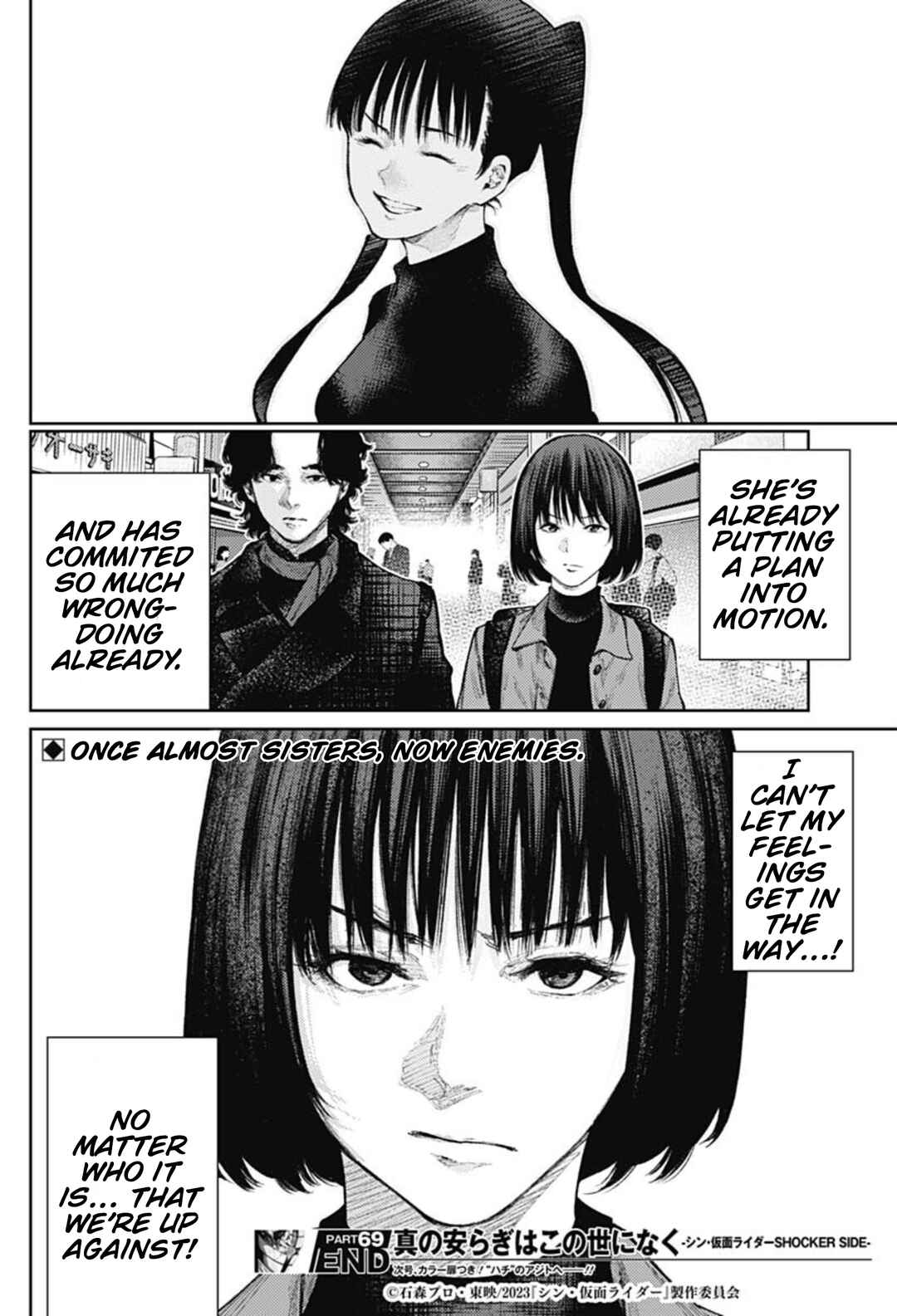 Page 18 Chapter 69 There is No True Peace in this World -Shin Kamen Rider Shocker Side-