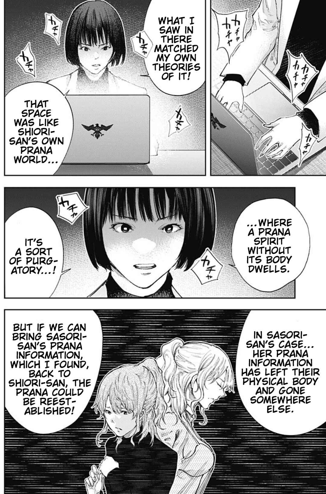 Page 12 Chapter 48 There is No True Peace in this World -Shin Kamen Rider Shocker Side-