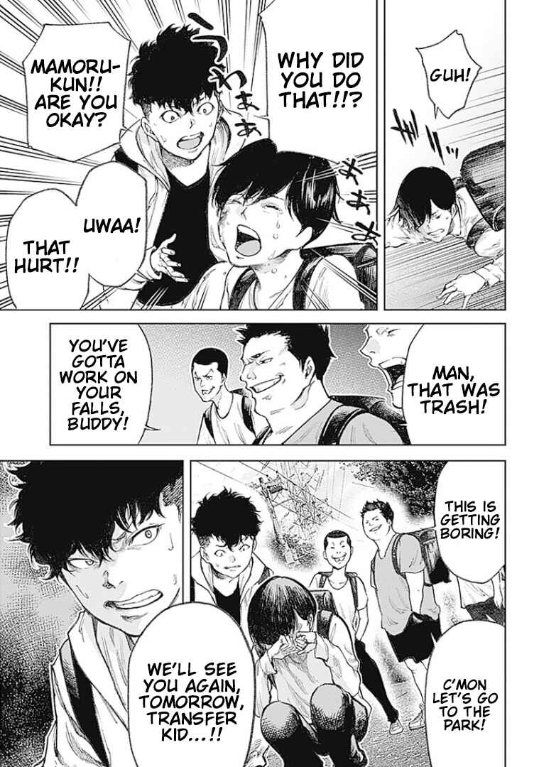 Page 24 Chapter 1 There is No True Peace in this World -Shin Kamen Rider Shocker Side-