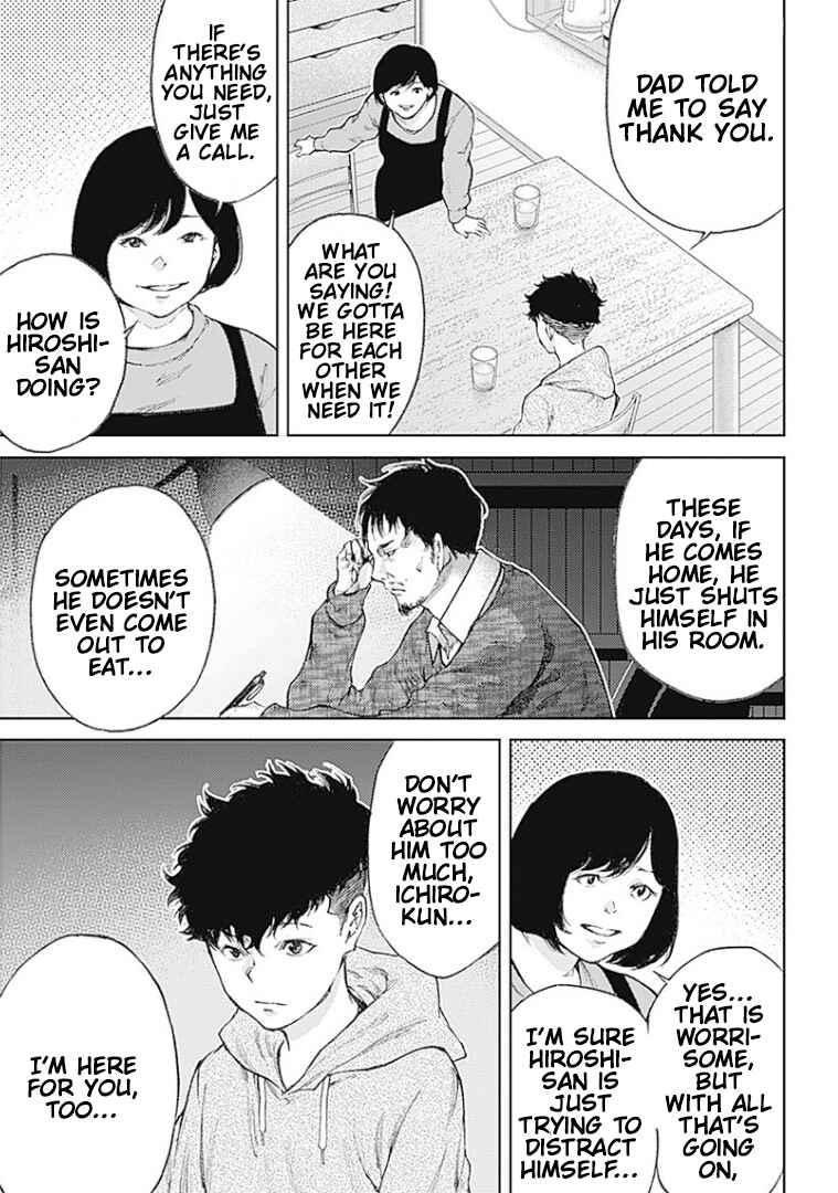Page 44 Chapter 1 There is No True Peace in this World -Shin Kamen Rider Shocker Side-