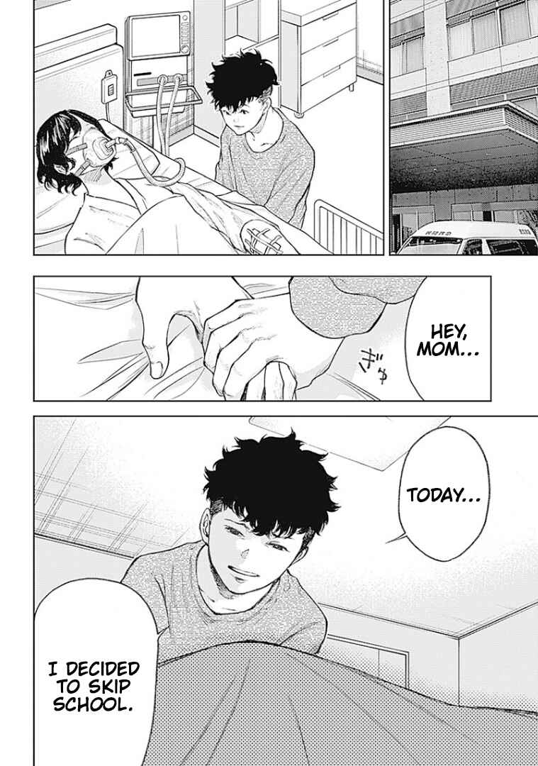 Page 47 Chapter 1 There is No True Peace in this World -Shin Kamen Rider Shocker Side-